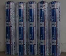 圖片,海量精選高清圖片庫 廣西防水涂料廠