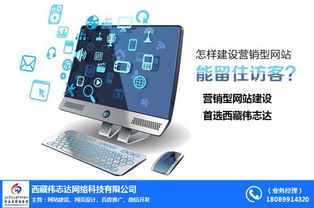 西安大于方塊地毯 規格齊全，品質保障，專業計算機網絡信息管理與服務